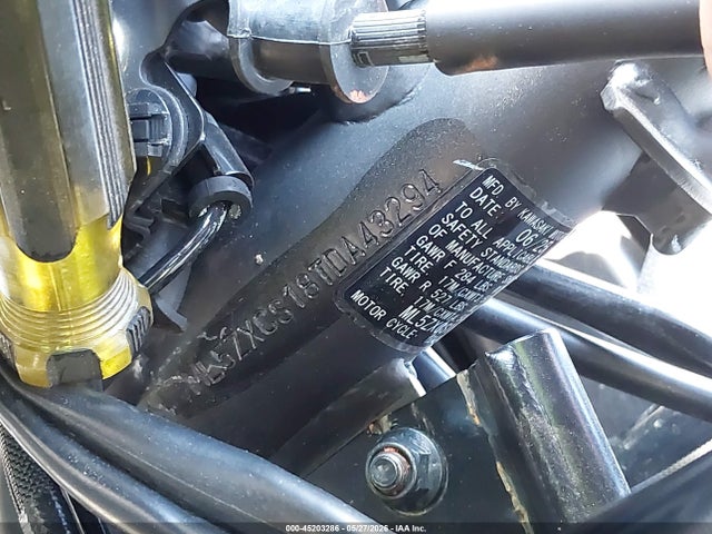 Kawasaki Zx400 S 2026 ML5ZXCS18TDA43294 Image 10