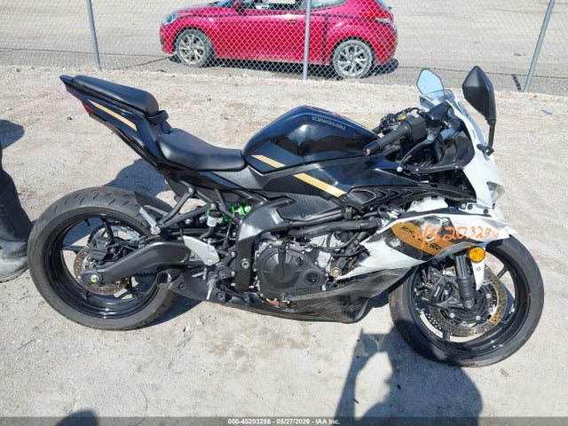 Kawasaki Zx400 S 2026 ML5ZXCS18TDA43294 Image 12