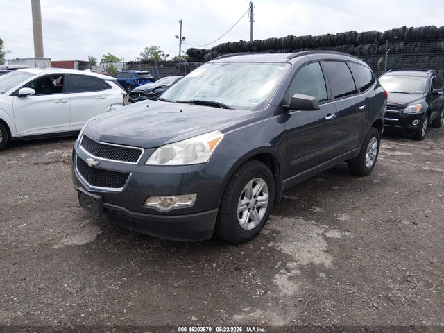 Продаж на аукціоні авто 2012 Chevrolet Traverse Ls, vin: 1GNKVFED2CJ333198, номер лоту: 45203579