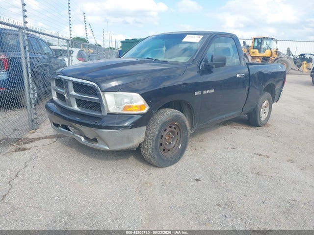 2009 Dodge Ram 1500 Slt/sport/trx მანქანა იყიდება აუქციონზე, vin: 1D3HV16TX9J519714, აუქციონის ნომერი: 45203730