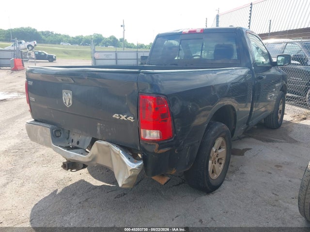 2009 Dodge Ram 1500 Slt/sport/trx მანქანა იყიდება აუქციონზე, vin: 1D3HV16TX9J519714, აუქციონის ნომერი: 45203730