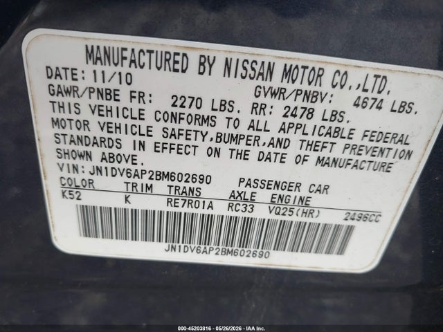 Продаж на аукціоні авто 2011 Infiniti G25 Journey, vin: JN1DV6AP2BM602690, номер лоту: 45203816