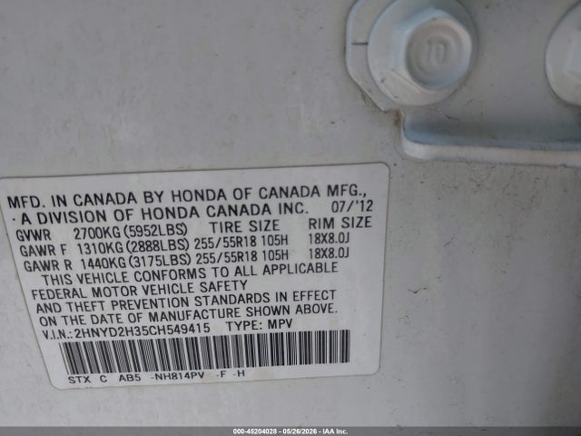2012 Acura Mdx Technology Package მანქანა იყიდება აუქციონზე, vin: 2HNYD2H35CH549415, აუქციონის ნომერი: 45204028