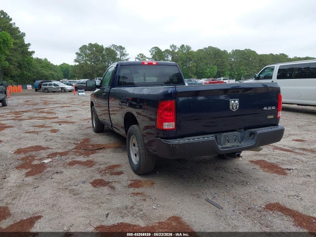 45204120 :رقم المزاد ، 3C6JR7DG5HG765293 vin ، 2017 Ram 1500 مزاد بيع