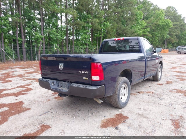 45204120 :رقم المزاد ، 3C6JR7DG5HG765293 vin ، 2017 Ram 1500 مزاد بيع