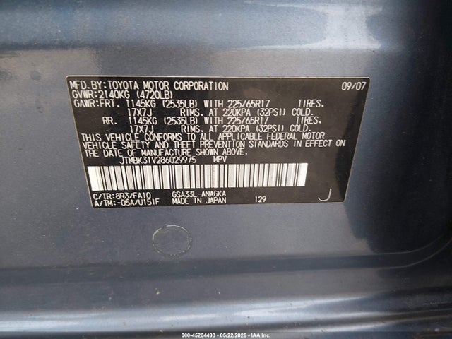 45204493 :رقم المزاد ، JTMBK31V286029975 vin ، 2008 Toyota Rav4 Limited V6 مزاد بيع