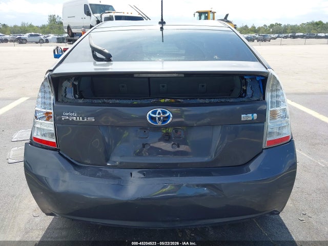 Продажа на аукционе авто 2010 Toyota Prius Ii, vin: JTDKN3DU0A5177399, номер лота: 45204523