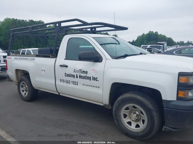 2015 Chevrolet Silverado 1500 Wt მანქანა იყიდება აუქციონზე, vin: 1GCNKPEH5FZ216406, აუქციონის ნომერი: 45204532