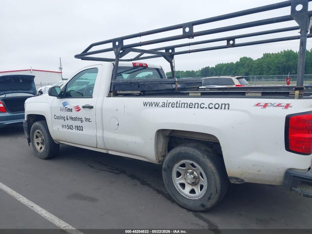 2015 Chevrolet Silverado 1500 Wt მანქანა იყიდება აუქციონზე, vin: 1GCNKPEH5FZ216406, აუქციონის ნომერი: 45204532
