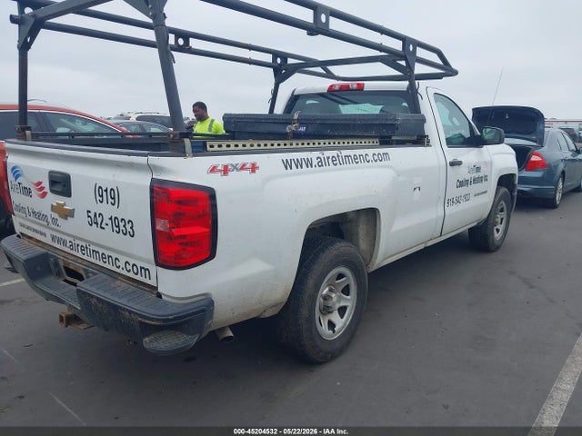 2015 Chevrolet Silverado 1500 Wt მანქანა იყიდება აუქციონზე, vin: 1GCNKPEH5FZ216406, აუქციონის ნომერი: 45204532