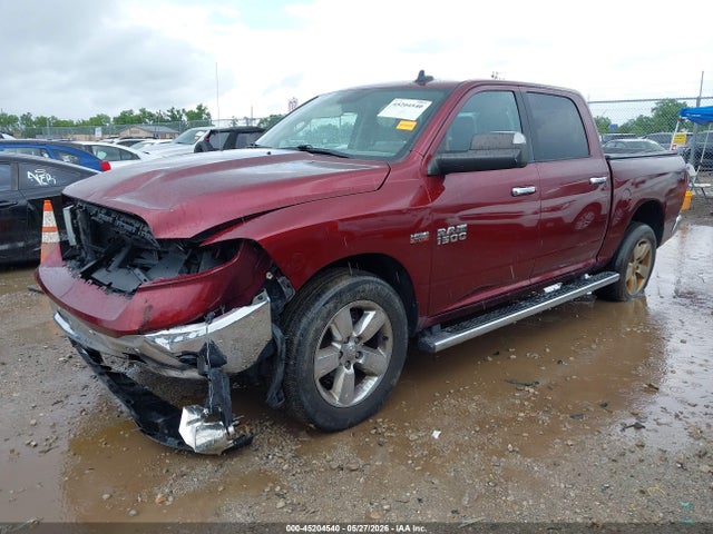 2018 Ram 1500 Big Horn  4x4 5'7 Box მანქანა იყიდება აუქციონზე, vin: 3C6RR7LT4JG227403, აუქციონის ნომერი: 45204540