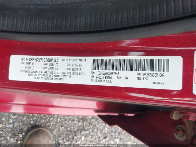 Продаж на аукціоні авто 2012 Chrysler 200 Touring, vin: 1C3CCBBBXCN267348, номер лоту: 45204570