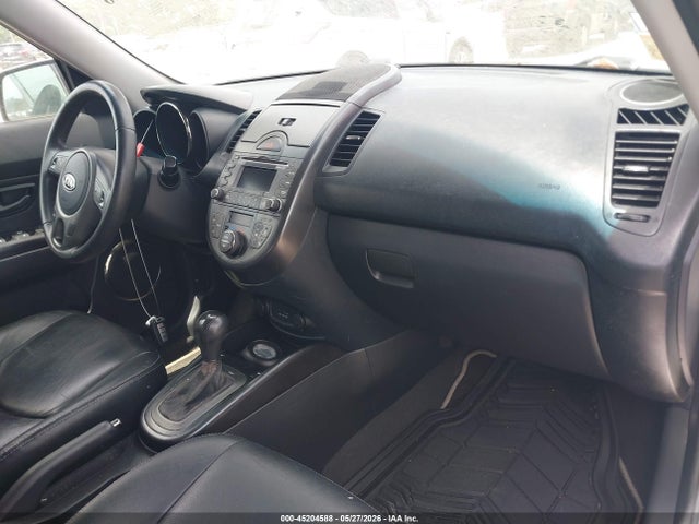 2011 Kia Soul + მანქანა იყიდება აუქციონზე, vin: KNDJT2A22B7724077, აუქციონის ნომერი: 45204588