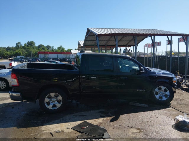Aukcja sprzedaży 2020 Ram 1500 Big Horn  4x4 5'7 Box, vin: 1C6SRFFT5LN302241, numer aukcji: 45204702