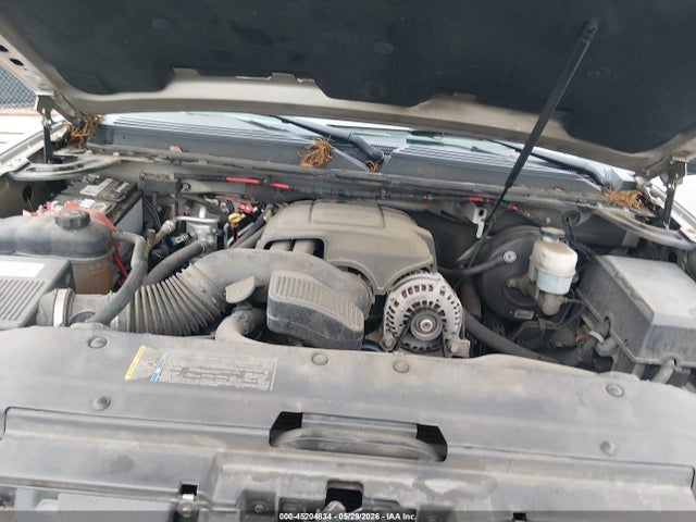 Продаж на аукціоні авто 2008 Gmc Yukon Xl 1500 Slt, vin: 1GKFC16078R110943, номер лоту: 45204834