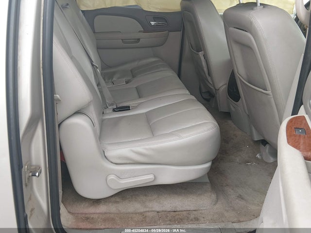 Продаж на аукціоні авто 2008 Gmc Yukon Xl 1500 Slt, vin: 1GKFC16078R110943, номер лоту: 45204834