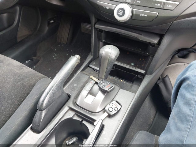 2010 Honda Accord 2.4 Lx-p მანქანა იყიდება აუქციონზე, vin: 1HGCP2F47AA079601, აუქციონის ნომერი: 45204972