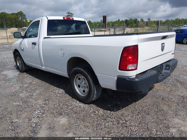 Продажа на аукционе авто 2018 Ram 1500 Tradesman  4x2 8' Box, vin: 3C6JR6DG8JG255410, номер лота: 45205165