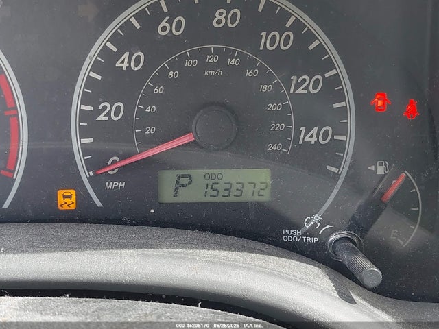 2009 Toyota Corolla Le მანქანა იყიდება აუქციონზე, vin: JTDBL40E999074058, აუქციონის ნომერი: 45205170