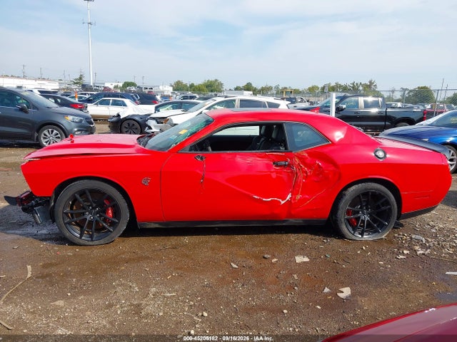Продажа на аукционе авто 2023 Dodge Challenger Srt Hellcat Jailbreak, vin: 2C3CDZC92PH557017, номер лота: 45205182