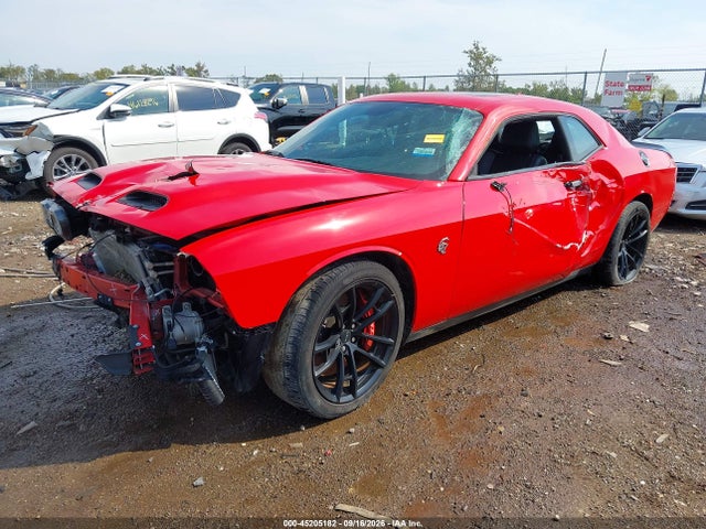 Продажа на аукционе авто 2023 Dodge Challenger Srt Hellcat Jailbreak, vin: 2C3CDZC92PH557017, номер лота: 45205182