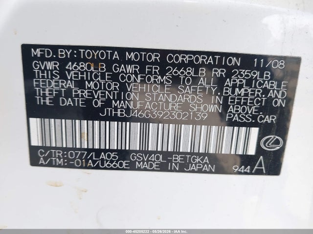 2009 Lexus Es 350 მანქანა იყიდება აუქციონზე, vin: JTHBJ46G392302139, აუქციონის ნომერი: 45205222