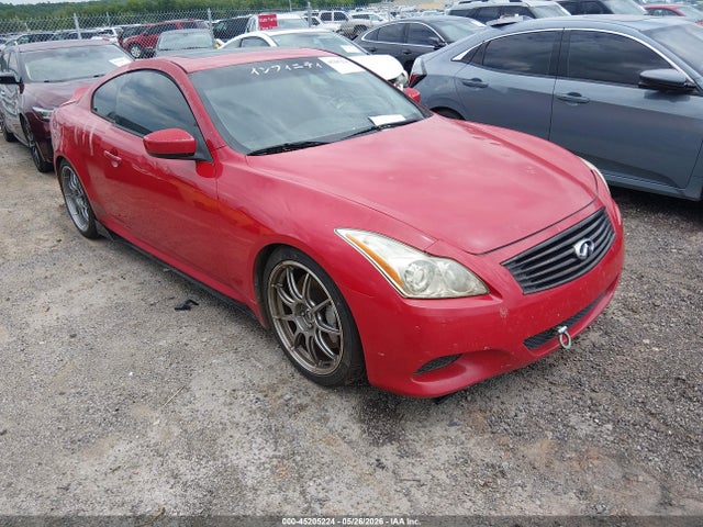 Продажа на аукционе авто 2008 Infiniti G37 Sport, vin: JNKCV64E08M119077, номер лота: 45205224