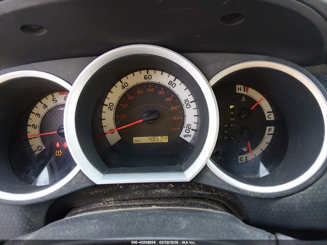 Toyota Tacoma Base V6 2014 3TMLU4EN3EM158933 Image 7