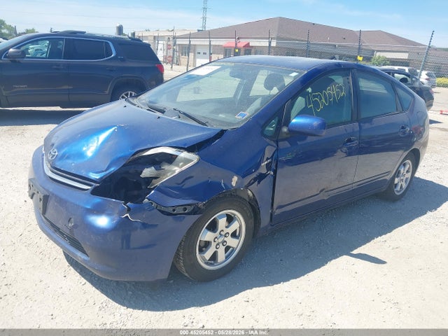 2009 Toyota Prius მანქანა იყიდება აუქციონზე, vin: JTDKB20U997874949, აუქციონის ნომერი: 45205452