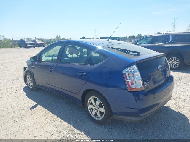 2009 Toyota Prius მანქანა იყიდება აუქციონზე, vin: JTDKB20U997874949, აუქციონის ნომერი: 45205452