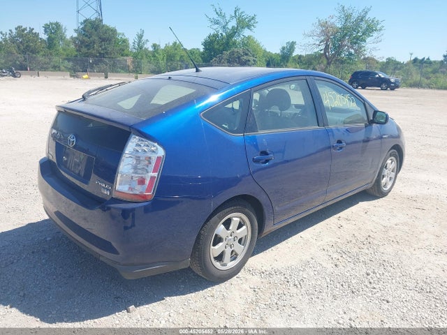 2009 Toyota Prius მანქანა იყიდება აუქციონზე, vin: JTDKB20U997874949, აუქციონის ნომერი: 45205452