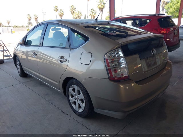 2009 Toyota Prius მანქანა იყიდება აუქციონზე, vin: JTDKB20U397821891, აუქციონის ნომერი: 45205694