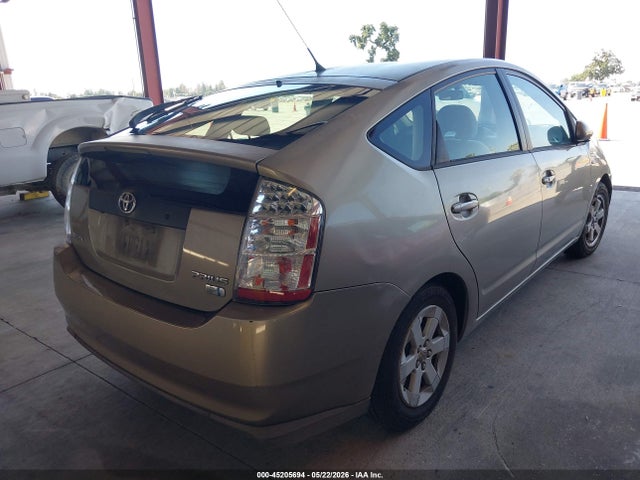 2009 Toyota Prius მანქანა იყიდება აუქციონზე, vin: JTDKB20U397821891, აუქციონის ნომერი: 45205694