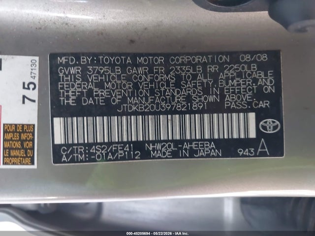 2009 Toyota Prius მანქანა იყიდება აუქციონზე, vin: JTDKB20U397821891, აუქციონის ნომერი: 45205694