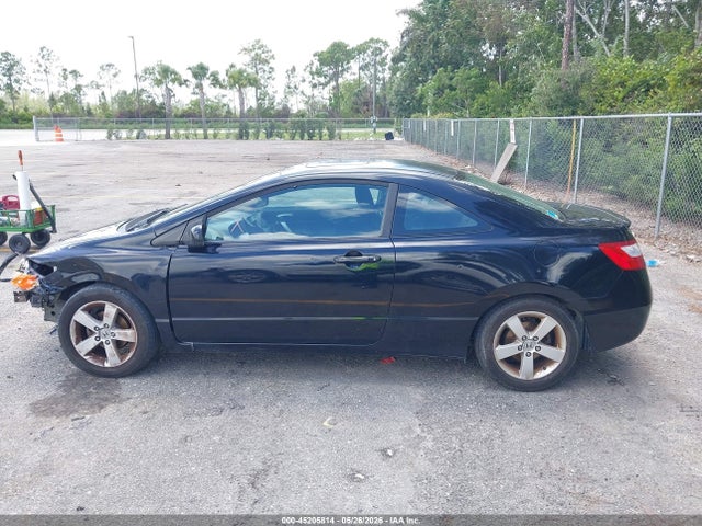 Продаж на аукціоні авто 2007 Honda Civic Ex, vin: 2HGFG12807H549848, номер лоту: 45205814