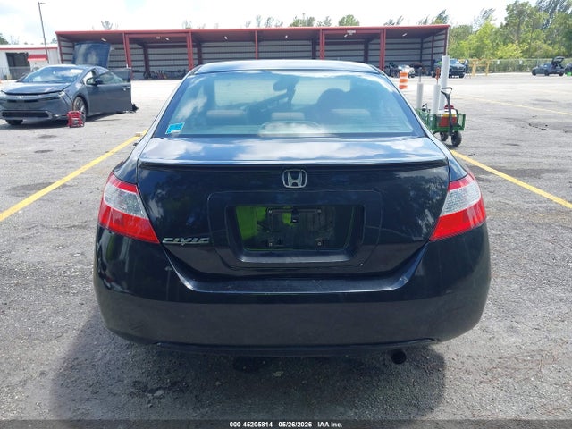 Продаж на аукціоні авто 2007 Honda Civic Ex, vin: 2HGFG12807H549848, номер лоту: 45205814