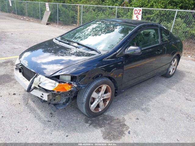 Продаж на аукціоні авто 2007 Honda Civic Ex, vin: 2HGFG12807H549848, номер лоту: 45205814