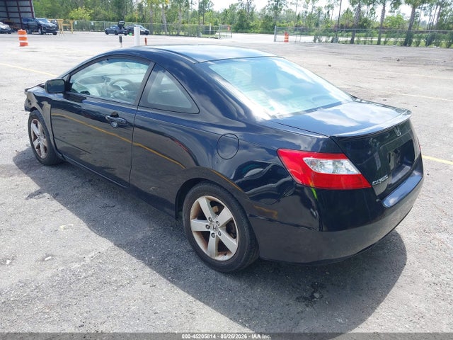 Продаж на аукціоні авто 2007 Honda Civic Ex, vin: 2HGFG12807H549848, номер лоту: 45205814