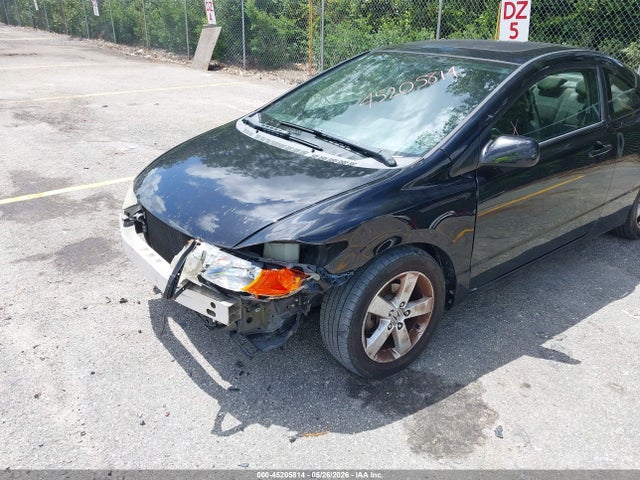 Продаж на аукціоні авто 2007 Honda Civic Ex, vin: 2HGFG12807H549848, номер лоту: 45205814