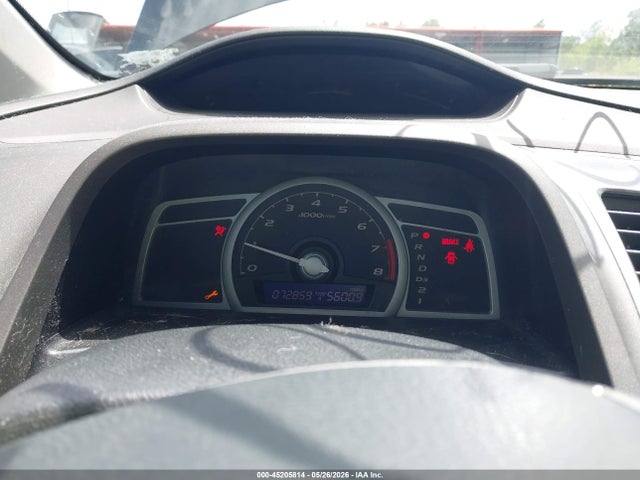 Продаж на аукціоні авто 2007 Honda Civic Ex, vin: 2HGFG12807H549848, номер лоту: 45205814