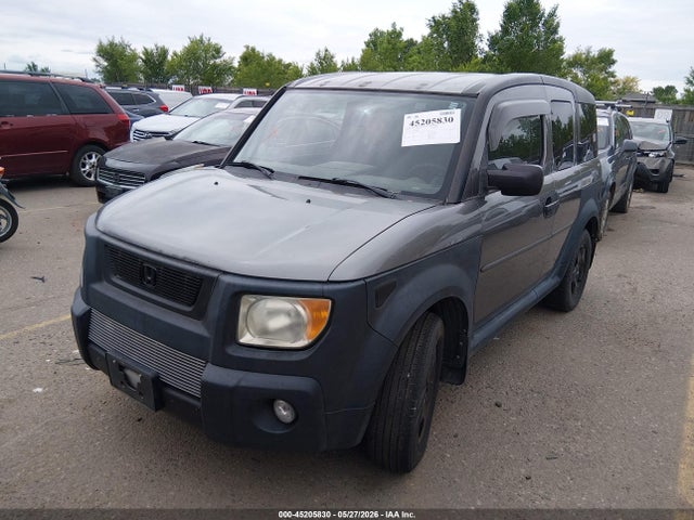 2005 Honda Element Ex მანქანა იყიდება აუქციონზე, vin: 5J6YH28695L007402, აუქციონის ნომერი: 45205830