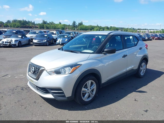 Продаж на аукціоні авто 2020 Nissan Kicks S Xtronic Cvt, vin: 3N1CP5BV7LL517157, номер лоту: 45205892