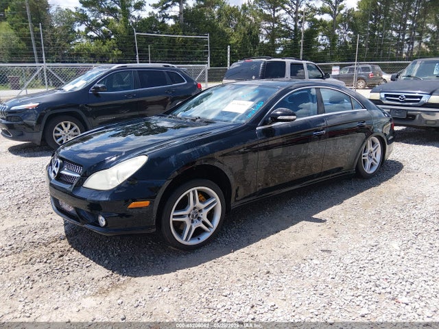 Aukcja sprzedaży 2006 Mercedes-benz Cls 500, vin: WDDDJ75XX6A052435, numer aukcji: 45206062