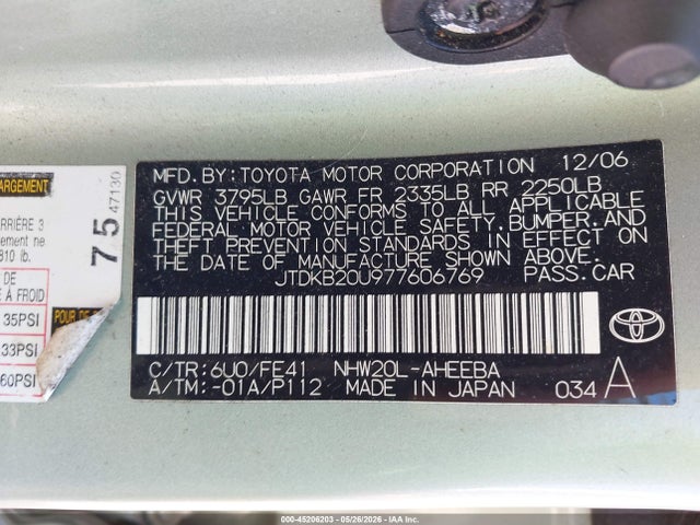 Продаж на аукціоні авто 2007 Toyota Prius, vin: JTDKB20U977606769, номер лоту: 45206203