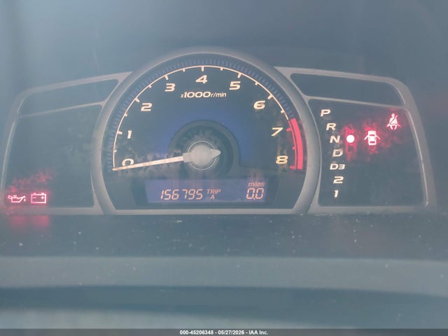 2006 Honda Civic Lx მანქანა იყიდება აუქციონზე, vin: 2HGFG12616H543649, აუქციონის ნომერი: 45206348
