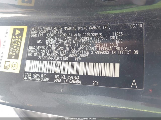 Продаж на аукціоні авто 2010 Lexus Rx 350, vin: 2T2ZK1BA7AC034498, номер лоту: 45206413