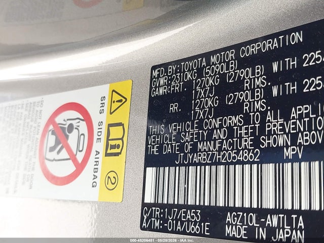 Продажа на аукционе авто 2017 Lexus Nx 200t, vin: JTJYARBZ7H2054862, номер лота: 45206481