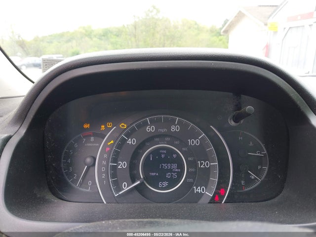 Продаж на аукціоні авто 2014 Honda Cr-v Lx, vin: 2HKRM4H35EH646775, номер лоту: 45206495