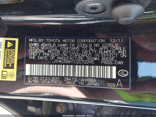 45206642 :رقم المزاد ، JTHKD5BH1C2072295 vin ، 2012 Lexus Ct 200h Premium مزاد بيع