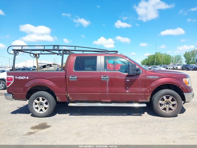 2010 Ford F-150 Fx4/harley-davidson/king Ranch/lariat/platinum/xl/xlt მანქანა იყიდება აუქციონზე, vin: 1FTFW1EV0AFC47133, აუქციონის ნომერი: 45206670